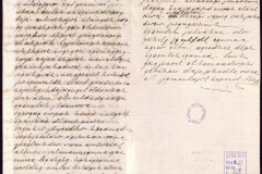 Шифровано писмо с дешифровка от Гоце Делчев до Никола Зографов