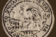 „Историята, която събуди България“: 190 години от основаването на Габровското училище