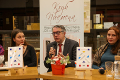 Клуб „Писмена“ представи Юлиан Жилиев с „Етюди, критики, иронии“
