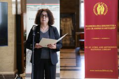 Изложба в памет на Ласло Наги  - единственият унгарски поет носител на Международната Ботевска награда