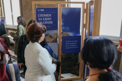 Изложба в памет на Ласло Наги  - единственият унгарски поет носител на Международната Ботевска награда