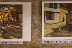 132 г. от рождението на живописеца Никола Танев (1890-1962)