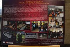 „С любов за библиотеките“ -  документална изложба за делото на Снежана Янева, радетел на модернизацията на българските библиотеки