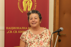 В Националната библиотека бе представен  четвъртият том на българско-словашки речник