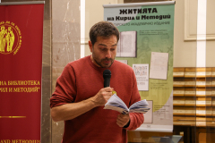В клуб „Писмена“ гостува Димитър Кенаров с „Разораните градини на любовта