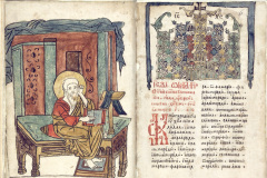 ЧЕТИРИЕВАНГЕЛИЕ, XVI В. НБКМ 65 (11)