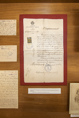 160 години от рождението на големия български писател Алеко Константинов (1 януари 1863 г. - 11 май 1897 г.)