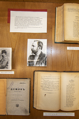 160 години от рождението на големия български писател Алеко Константинов (1 януари 1863 г. - 11 май 1897 г.)