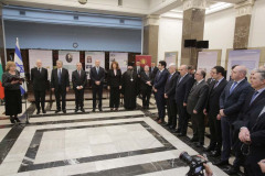 Евреите по българските земи. Документални свидетелства за живота на еврейската общност от фондовете на Националната библиотека „Св. св. Кирил и Методий“