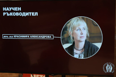 Заключителна среща за документалното наследство на Христо Ботев в Националната библиотека по проект „Наследство БГ“