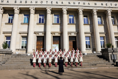 Националната библиотека отбеляза „Оханами“: празника на цъфтящите японски  вишни