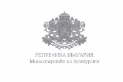 Поздравителни адреси по случай 11 май 2024г.