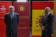 Испания застана в шпалира литературни кътове в Националната библиотека