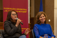 „Моите срещи с духа на Цариброд“ от Донка Николова гостува  на Националната библиотека „Св. св. Кирил и Методий“