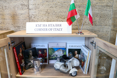 Литературен кът на Италия: споделен празник на италианската култура, история  и литература