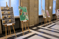 Изложба „Плакатът в българското кино“