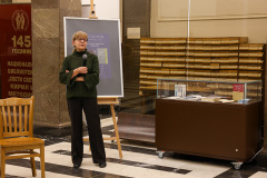 „Аварийна лента на душата“ от Азиз Таш беше представена в Националната библиотека