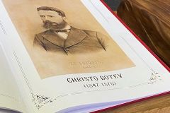 „Златната книга на песните“ може да бъде изложена в Националната библиотека преди Сорбоната