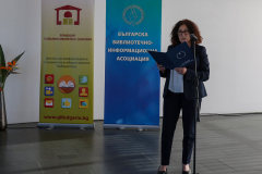 ББИА връчи Годишните библиотечни награди