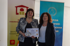ББИА връчи Годишните библиотечни награди