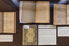 Поредица документални изложби „Книжовен калейдоскоп“: „Проф. Б. Недков и неговата роля в развитието на българската ориенталистика“