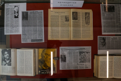 Поредица документални изложби „Книжовен калейдоскоп“: „Проф. Б. Недков и неговата роля в развитието на българската ориенталистика“