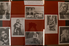 Поредица документални изложби „Книжовен калейдоскоп“: „Проф. Б. Недков и неговата роля в развитието на българската ориенталистика“