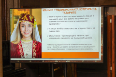 В Националната библиотека беше представена антологията „Накратко/Късаджа/Kısaca“
