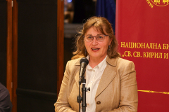 В Националната библиотека беше представена антологията „Накратко/Късаджа/Kısaca“