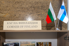 Финландия влезе през парадния вход на Националната библиотека с много книги в най-новия 43-ти литературен кът на страната