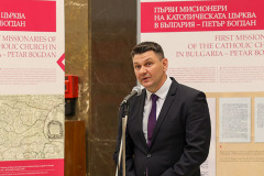 Националната библиотека представи изложбата „Католиците в България XVII - XX век - книжовно-документални свидетелства във фондовете на Националната библиотека „Св. св. Кирил и Методий“