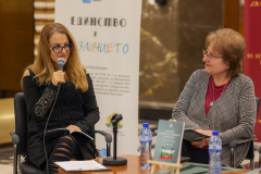 На шестото „Етнокафене“ беше представен справочник, свързан с областите на културата и науката