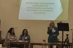 viber_изображение_2023-12-09_19-18-33-655