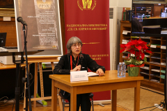 Националната научна конференция с международно участие „Азбуки, памет, приемственост“