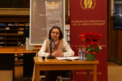 Националната научна конференция с международно участие „Азбуки, памет, приемственост“