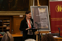 Националната научна конференция с международно участие „Азбуки, памет, приемственост“