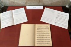 100 години от рождението на „българския Паганини“ Васко Абаджиев (1926–1978)