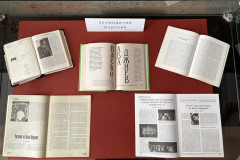100 години от рождението на „българския Паганини“ Васко Абаджиев (1926–1978)