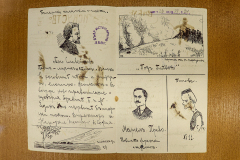 Изложбата „Пенчо Славейков и Народната библиотека“ представя постиженията на поета за модернизацията на културната институция