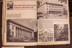 „Националната библиотека – паметник на културата“ Документален разказ за историята и архитектурата на Библиотеката