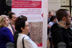 Националната библиотека  участва с изложба в представянето на  “Възкръсналият ръкопис" на архиепископ Петър Богдан “За древността на бащината земя и за българските дела“