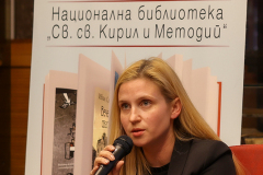 Разговор за българския роман в Националната библиотека