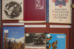 Националната библиотека откри кът на Монголия  с книги за историята, традициите, културата и литературата на страната