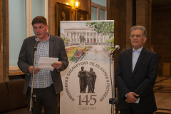 „Персийската култура и история, отразена в специалните колекции на Националната библиотека“