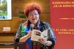 Етнокафене почете Дена на поезията с представяне на монографията „Ромската литература“ от София Захова