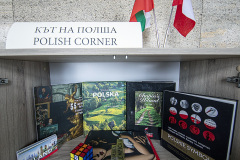 Двадесетият литературен кът в Националната библиотека „Св. св. Кирил и Методий“ вече е факт
