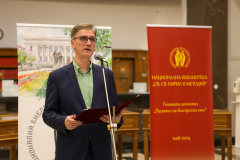 На вълнуваща церемония Националната библиотека раздаде грамоти на участниците в първата Голяма диктовка „Пазител на българския език“