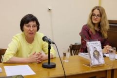 Представяне на фототипно издание на Националната библиотека с три книги на Йоаким Груев