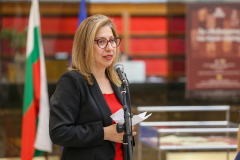 Националната библиотека „Св. св. Кирил и Методий“ отбеляза Световния ден на книгата и авторското право с премиера на книгата „Съзвездие: Средиземноморско сияние“