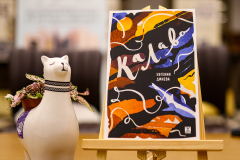 На клуб „Писмена“ гостува Евгения Динева с нейния сборник „Калава“